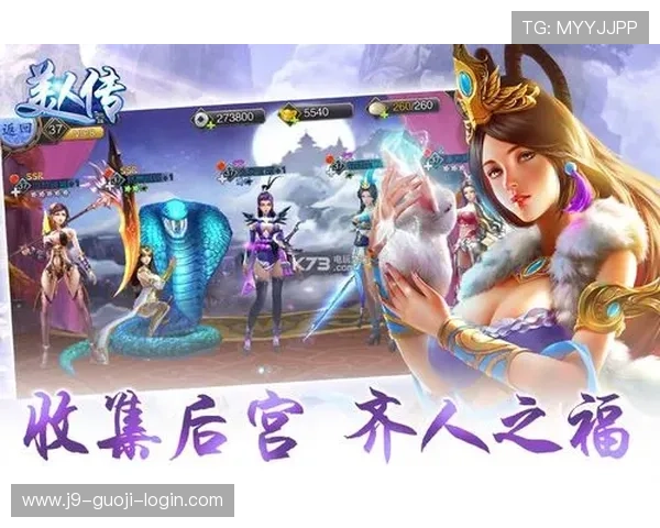 九游app网页版最新版本更新内容，体验更多精彩游戏功能