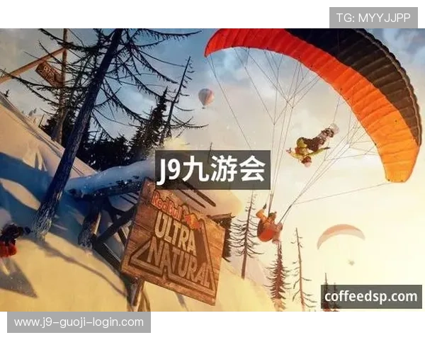 九游会J9.com网站注册流程与新手攻略全方位指导帮助快速上手