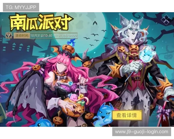 九游会老哥论坛游戏版本更新与维护公告专区