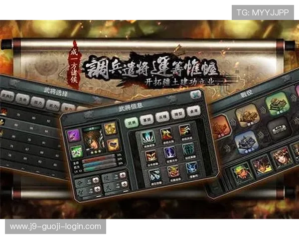 九游入口安全登录技巧分享，保障玩家账号信息安全顺畅进入游戏