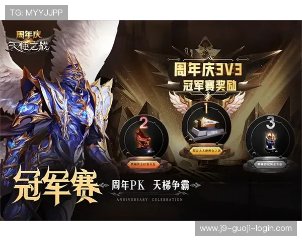 九游娱乐官方正版授权游戏,品质保障让你玩得更放心,尽情体验精彩内容