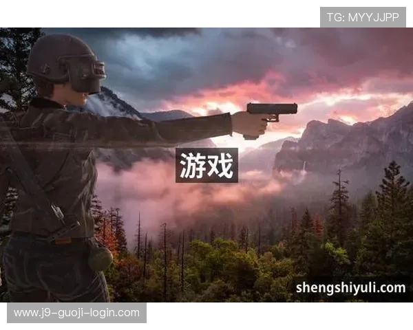 J9游会真人平台的支付方式多样性及快速提现流程介绍