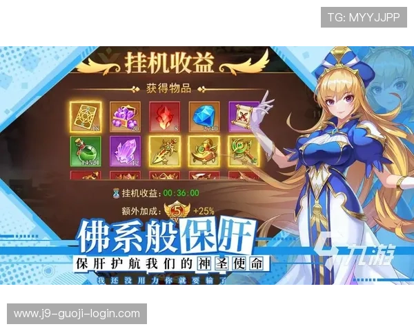 九游手游官网网页版登录入口指南，快速安全进入游戏世界的最佳途径